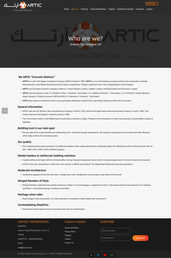 Artic: the About page of artic.com.sa, full-page capture