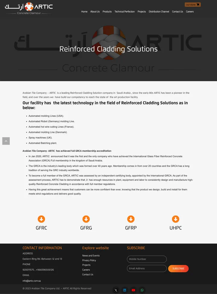 Artic: the Reinforced Cladding Solutions page of artic.com.sa, full-page capture